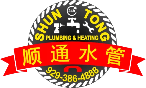 Shun Tong Plumbing